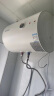 万和出品梅赛思系列40升热水器电热水器家用储水式卫生间小户型出租房双重防电E40-T2D1-20性价比 实拍图