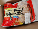 海鲜颂[东山馆] 虾仁干 淡干海米小金钩 虾米干 虾干开洋虾仁干海产干货 金钩海米500g 实拍图