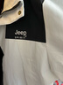吉普（JEEP）冲锋衣羽绒服三合一男女士外套男团购情侣夹克衣服男装登山滑雪服 象牙白-抓绒内胆三合一 男女同款锋衣 3XL (建议206-230斤） 实拍图