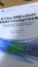 基于Nios II的嵌入式SoPC系统设计与Verilog开发实例 实拍图