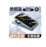 纽致适用荣耀X50手机壳honorX50华为ALI-AN00保护套防窥新款双面玻璃全包镜头防摔金属边框超薄保护壳 防窥款【勃朗蓝】 荣耀x50 实拍图