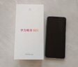 华为畅享 60X  国家补贴7000mAh长续航 6.95英寸影音大屏 128GB 皓月银 #鸿蒙智能手机WY【赠流量卡】 实拍图