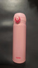 膳魔师（THERMOS）保温杯不锈钢水杯儿童男女士杯子毕业礼物车载定制团购JNL JNL-502粉色 500ml 实拍图
