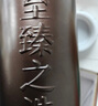 金六福酒 金世纪臻选 兼香型白酒50.8度500ml*6瓶整箱装 纯粮酒宴请送礼 实拍图