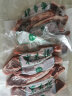 东来顺 【烧烤季】草原羔羊法排小切500g/袋（冷冻)内蒙古 战斧法式羊排 晒单实拍图