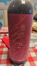 天塞酒庄 国产新疆酒 悦饮赤霞珠干红葡萄酒 红酒礼盒 整箱750ml 聚餐送礼 聚餐特惠-原装整箱750ml*6瓶 实拍图