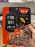 铁锅炖秘制酱料包东北炖大鹅炖鱼酱料地锅鸡羊肉排骨炖肉酱香调料 铁锅炖肉酱 2袋（90克x2） 实拍图