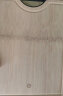 京东京造 天然楠竹砧板切菜板 防霉案板加大擀面板家用饺子板50*36*1.8cm 晒单实拍图