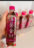 可口可乐（Coca-Cola）淳茶舍 冷萃 无糖茶饮料  480ml*12瓶 整箱 玉露绿茶 实拍图