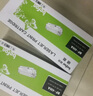得印 CB436A 36A硒鼓黑色 适用于惠普HP P1505 M1120 M1522 M1550 佳能LBP-3250墨盒打印机粉盒 实拍图