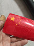 汽车反光贴五星红旗国旗车贴3D立体警示耐高温车身划痕遮挡装饰贴 国旗荧光反光贴（1张） 实拍图