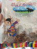 可可西里（KEKEXILI） 可可西里精品藏牦牛肉干休闲零食青海西藏特产手撕牛肉干 麻辣味(250g*2袋)共500g 实拍图