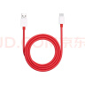 一加原装 USB-A to Type-C 闪充数据线 10A 1米充电线 支持 100W Max 多协议兼容 通用OPPO 实拍图
