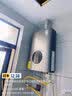 华帝（VATTI）国家补贴油烟机灶具热水器消毒柜套装顶吸欧式22立方大吸力免拆洗挥手智控 家用厨房三件套i11194 四件套丨搭5.2kW定时灶+12L热水器+100L消毒柜 实拍图