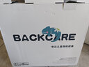 Back care小学生护脊减负书包1到3年级男女生儿童双肩包背包/B25-161B 实拍图