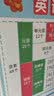 学未来小学英语自然拼读发音规则表phonics教材同步教学具墙贴有声挂图 自然拼读+音标挂图（2张） 实拍图