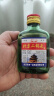 【口粮酒首选】北京二锅头清香型高度桶装泡药酒白酒 56度 500mL 1瓶 实拍图