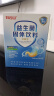 白云山肠胃益生菌8000亿成人调理益生元脾胃虚弱双歧杆菌冻干粉3盒装 实拍图