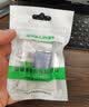 晶华网线转接头直通头网络RJ45网口延长器对接头水晶头屏蔽家用工程模块双通头5/6类连接器 蓝色S616 实拍图