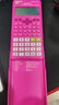 卡西欧（CASIO） FX-82ES PLUSA多功能函数科学计算器初高中考研会计师学生考试用计算机 臻红【保护套，中性笔，备用电池，螺丝刀】 实拍图