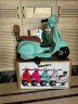 VESPA【官方】儿童电动摩托车宝宝迷你小电动小孩玩具维斯帕1-12岁礼物 Vespa mini  松绿【国内行货】 晒单实拍图