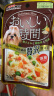 多格漫时间系列狗狗湿粮 宠物犬零食罐头罐包 消臭低脂肪鸡肉美味 鸡肉+鸡软骨+蔬菜70g*12包 实拍图