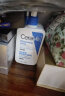 适乐肤（CeraVe）保湿润肤C乳473ml双支套装礼盒(神经酰胺修护乳液面霜护肤品礼物) 实拍图
