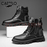卡帝乐鳄鱼（CARTELO）马丁靴男款高帮秋冬季靴子男英伦工装男靴户外登山鞋棉鞋男鞋 实拍图