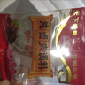 顺丰 新鲜带肉猪腿骨多肉筒子骨猪大骨带骨髓酱骨头鲜冻 2斤多肉后筒骨  多肉多骨髓 对切 实拍图