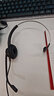 杭普Q18 电话耳机客服耳麦 话务员呼叫中心头戴式防噪降噪座机固话会议办公话务耳机 电脑手机电销专用 水晶头插头-不带调音闭音键 实拍图