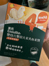 英氏（Engnice）婴幼儿蟹田大米夹心米饼香橙黄桃味宝宝零食磨牙饼干 营养米饼42g 实拍图