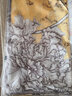 达芬奇密码真丝丝巾女100%桑蚕丝纱巾高档披肩母亲节妈妈生日礼物送长辈礼盒 城市之花 黄色 实拍图