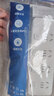 飞利浦（PHILIPS）英标插排英标转换插头英式港版插头英国转换器中国香港新加坡迪拜马来西亚插头 分控 4插位 1.5米 实拍图