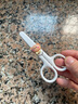 沃德百惠（WORTHBUY）婴儿辅食剪刀不锈钢食物剪研磨器可爱小剪刀宝宝便携外带辅食工具 辅食剪-小熊款 实拍图