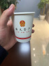 盛世佳惠 一次性纸杯定制加厚型1000只商务定制纸杯免费设计印刷LOGO 9盎司318g加厚定制1000只 实拍图