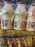 娃哈哈乳酸菌饮料100ml*40瓶 整箱装 益生菌儿童奶（新老包装随机发货） 实拍图