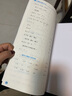 2025一本小学数学计算题1-6年级同步计算能力训练100分一二三四年级数学上下册计算能手天天练口算速算数学人教版北师版同步教材练习辅导资料3年级5年级下册口算速算专项训练题练习册作业本书籍 正版 【 实拍图