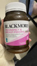 澳佳宝（Blackmores）孕妇黄金素高含量叶酸备孕全孕期补充DHA孕期补铁 【备孕/孕期/哺乳期】孕妇黄金营养素 180粒*1瓶 实拍图