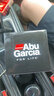 ABU GARCIA阿布bmax二代纺车轮全金属鱼轮浅线杯路亚轮海钓海竿远投渔轮 2000S型（浅线杯） 实拍图