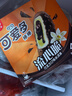 可爱多【曾舜晞推荐】】棒棒流心脆巧克力口味冰淇淋 4支*64g 冰淇淋  实拍图