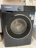 西门子（SIEMENS） 10公斤iQ300洗烘一体机 全自动变频滚筒洗衣机 智能投放2.0  冲锋衣洗烘 高温洁筒 支持国家补贴 WN52E1A10W 实拍图