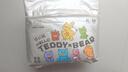泰迪熊（Teddy Bear）【尿裤免费送】自在无痕拉拉裤XL26片(12-17公斤 )尿不湿裸感超薄 实拍图