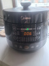 美的（Midea） 电压力锅 高压锅家用高压电压力煲智能预约电饭煲大容量多功能定时预约电饭煲电饭锅3-4-5-8人 【不粘易洁双圆釜】数显大屏 4.8L 实拍图