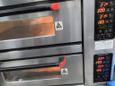 德玛仕（DEMASHI）大型烘焙烤箱商用 烤鸡烤鸡翅披萨面包蛋糕地瓜烧饼商用电烤箱 两层两盘（220V电压）【免费安装】 实拍图