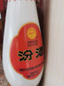 汾酒 48度 乳玻汾  杏花村汾酒 清香型白酒  475mL 48度 475mL 3瓶 实拍图