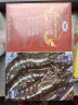 京东生鲜 海外直采 泰国活冻黑虎虾（巨型限量款）1.8kg 28-36只/盒 晒单实拍图