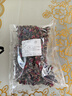 可尝云南金边玫瑰花茶鲜花玫瑰干组合养生茶玫瑰花蕾花草茶 102g金边玫瑰【头茬、品质更好】 实拍图