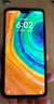 华为Mate30 Mate30pro 华为mate30pro二手 华为手机 二手5G手机 国行95新 罗兰紫（5G版） 【Mate30】8+128G（100%电池） 实拍图