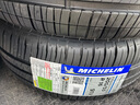 米其林轮胎 Michelin Energy XM2+ 韧悦 205/55R16适配宝来速腾高尔夫朗逸福睿斯起亚 实拍图