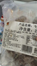 澳纽宝 潮汕正宗手打牛肉丸250g 鲜牛肉制作 牛肉含量高于90% 火锅食材 实拍图